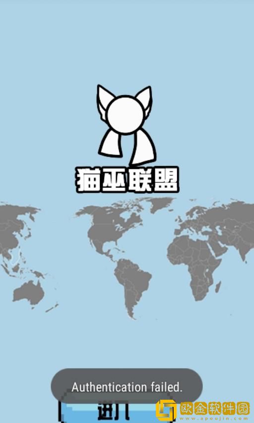 波兰球桌宠苏联版