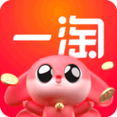 一淘app2023