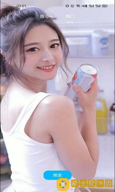 有声壁纸app