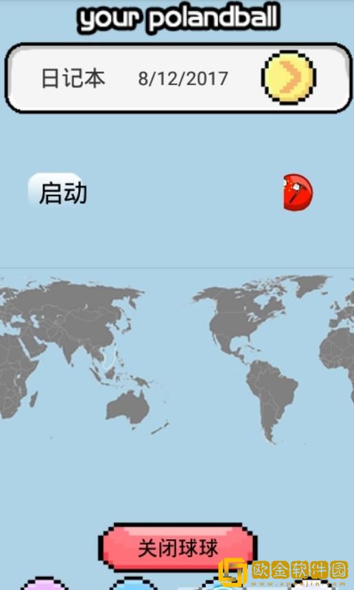波兰球桌宠苏联版