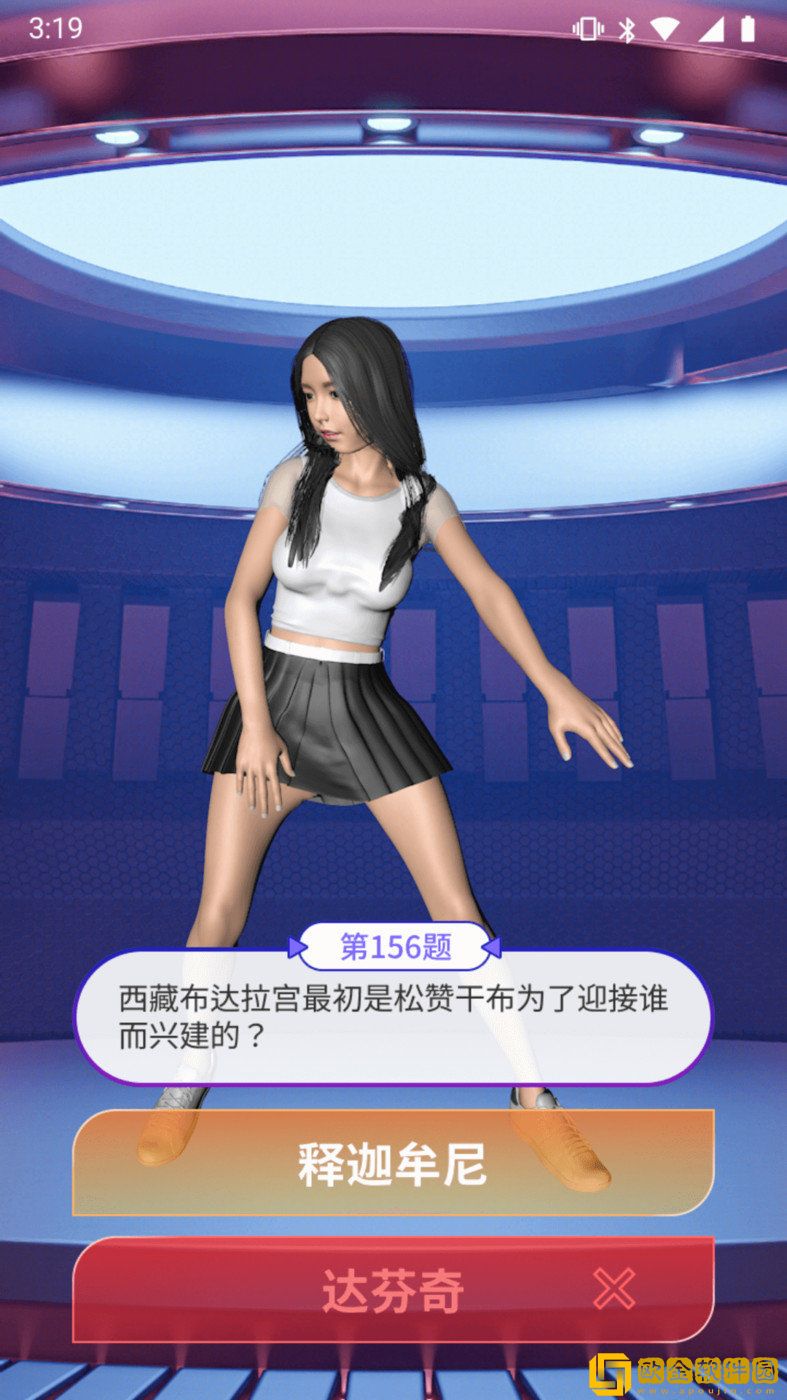 天天动脑筋免费