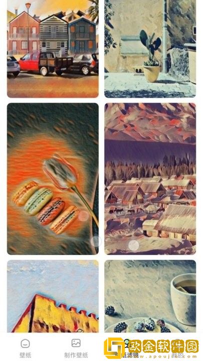 闪秀app