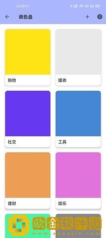 LUSW动态壁纸手机版