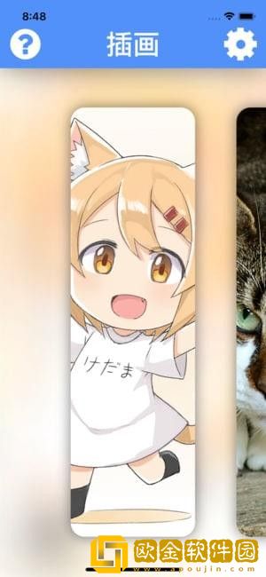 Waifu2x图片放大