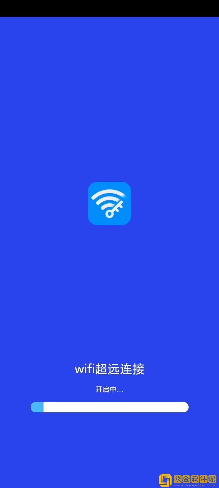 wifi超远连接