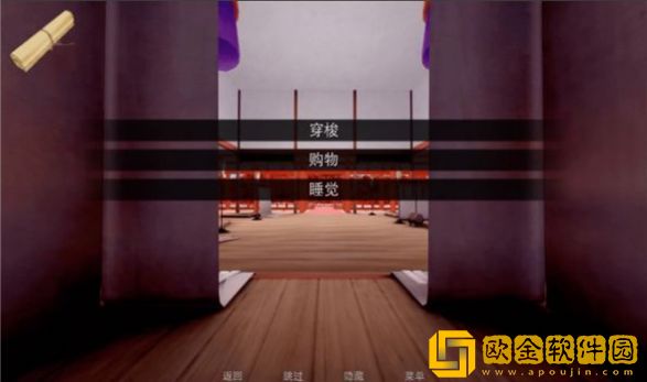 jumpharem游戏6个世界汉化版