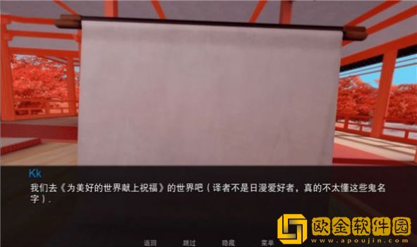 jumpharem游戏6个世界汉化版