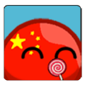 波兰球桌宠苏联下载(手机版)
