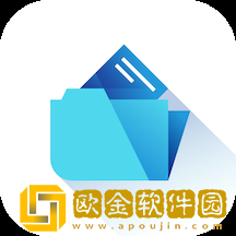 流舟文件车机版