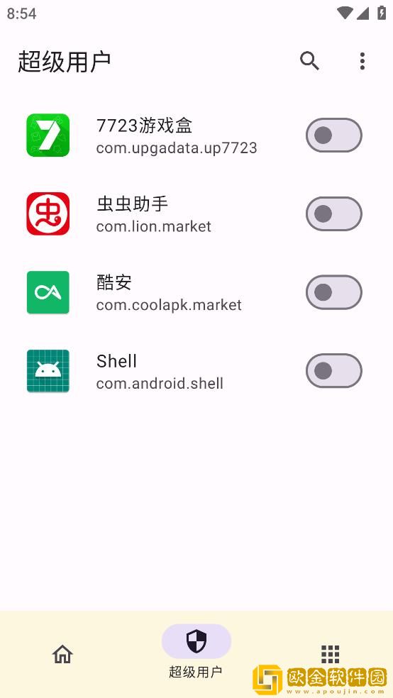 kernelsu模块