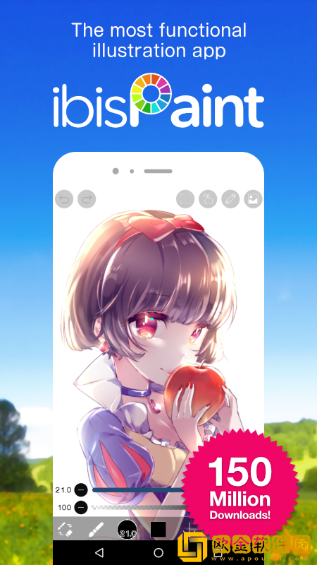 爱笔思画免费