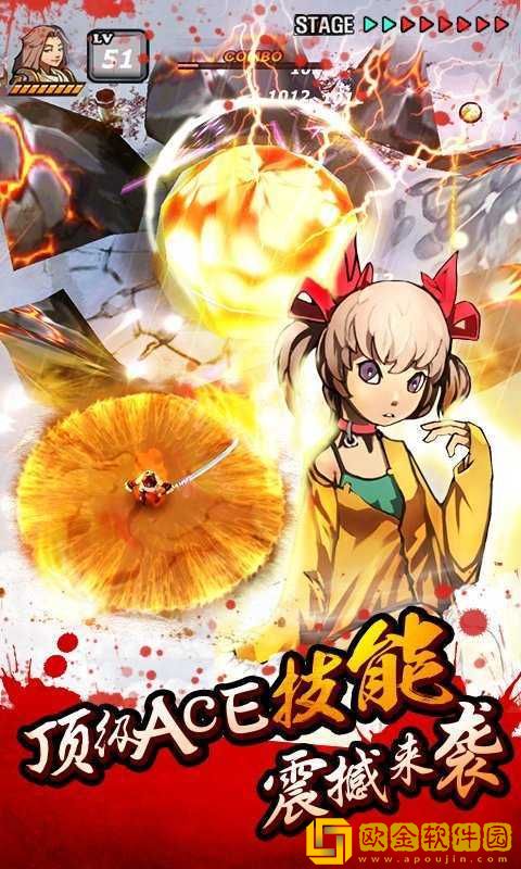 亡灵杀手