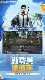 故来工具箱
