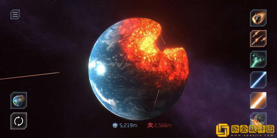 星球毁灭模拟器2.1.0