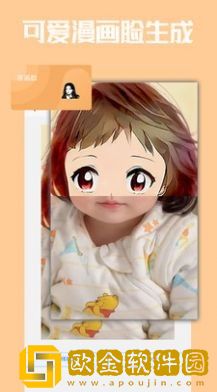 极简老照片恢复app安卓版