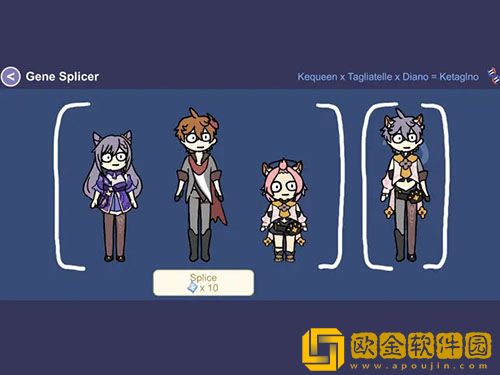 SillyWisher软件免费