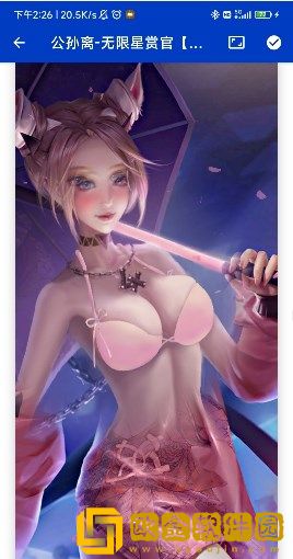 一按就透明的壁纸软件
