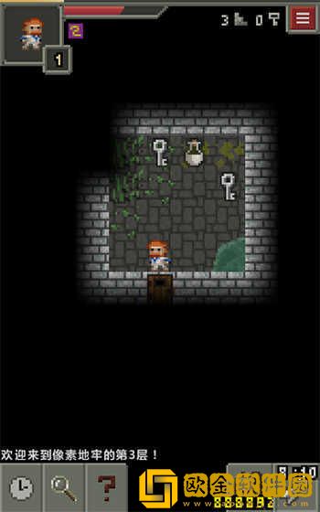 像素地牢最新版1.9.9