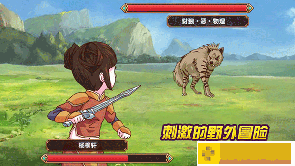 皇后成长计划2游戏手机版