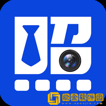 智拍证件照制作app