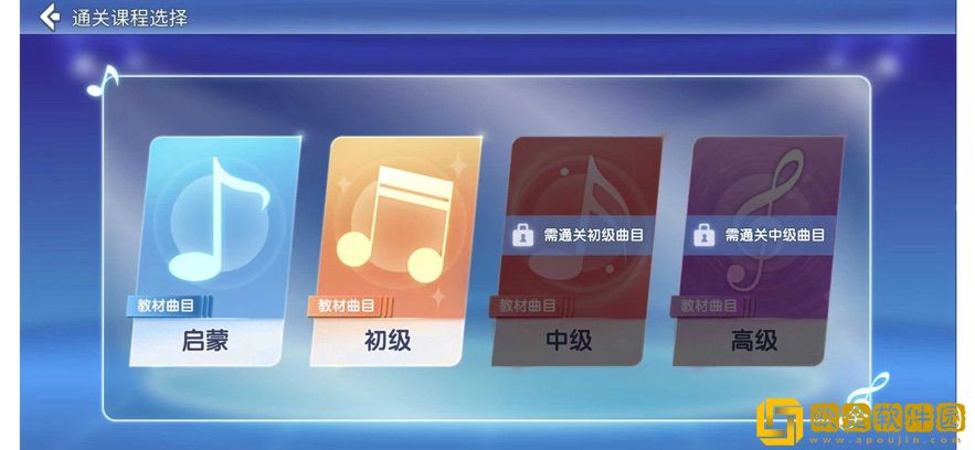 哑鼓精灵