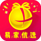 易家优选免费