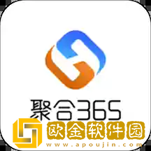 聚合365app安卓版
