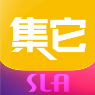 集它app手机版