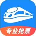 火车票抢票王软件免费