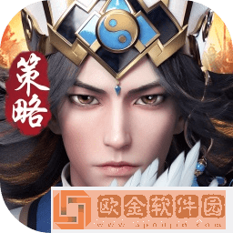 神将三国手游