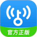 WiFi万能卫士app