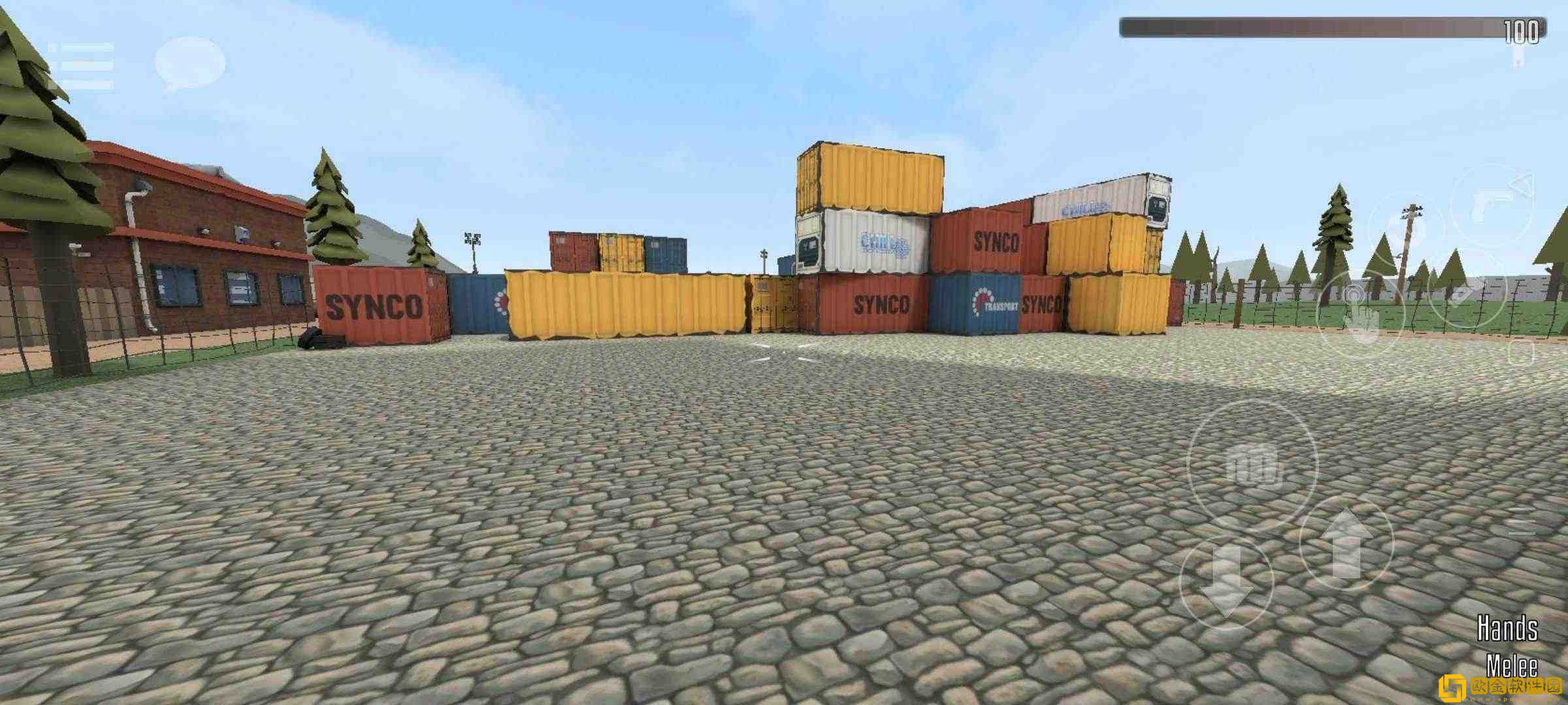 GoreBox仇恨