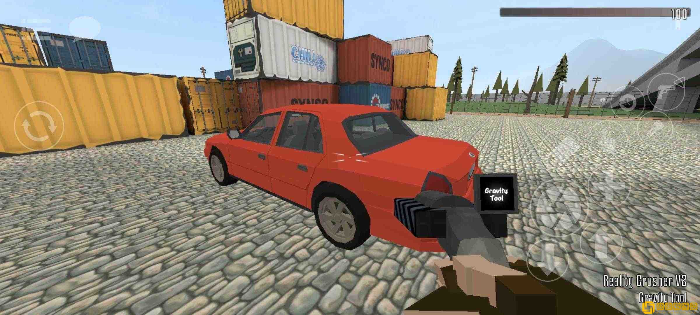 GoreBox仇恨