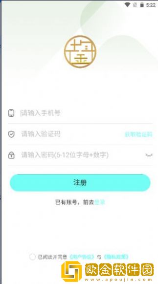 中鋆旅游