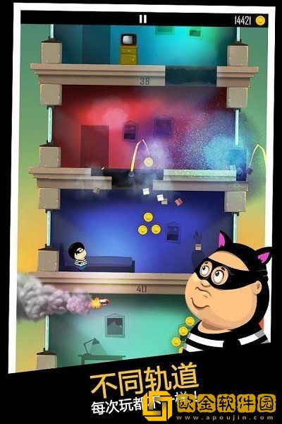老爸曾是小偷ios