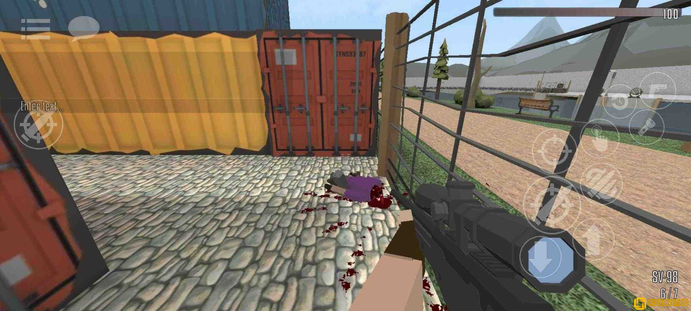 GoreBox仇恨