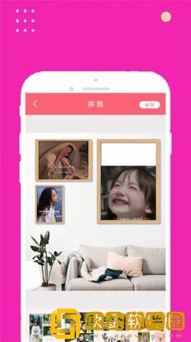 face甜甜相机app