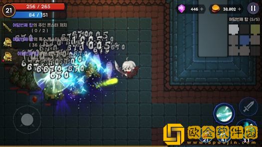 塔和剑中文版
