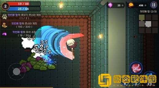 塔和剑中文版