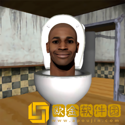 马桶人