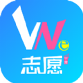 we志愿免费