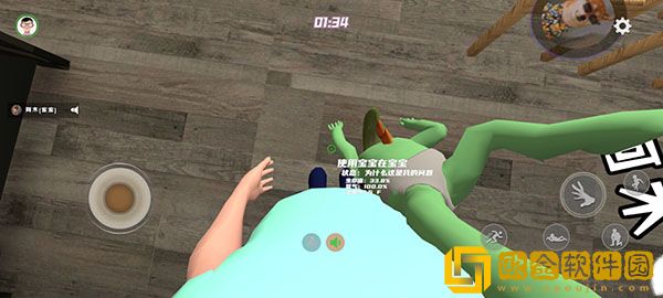 爸爸是你无广告