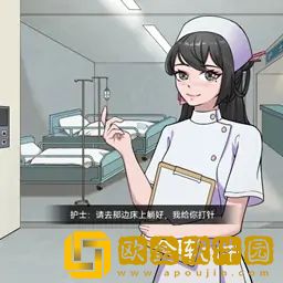 规则怪谈游戏