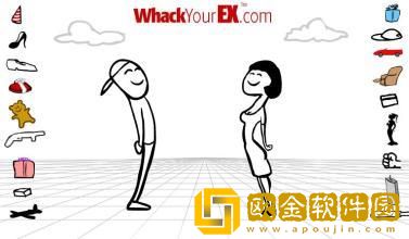whackyourex暴力分手
