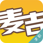麦吉求职app