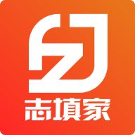 志填家升学助手app手机版