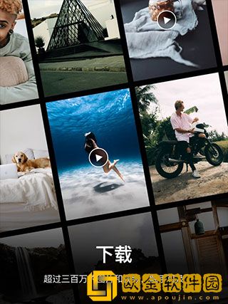 Pexels素材网站