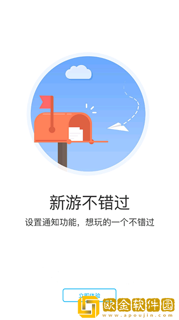 超萌鸭壁纸app