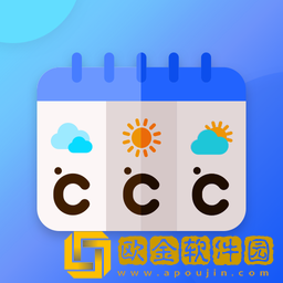 速知天气app
