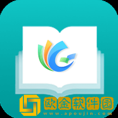 八桂教学通app手机端